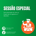 1ª Sessão Especial do ano acontece nesta sexta-feira